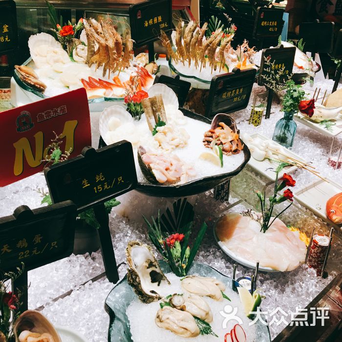 鱼乐水产(金桥国际广场店)图片 - 第7099张