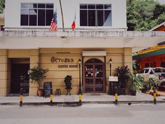 -October Coffee(Gaya)