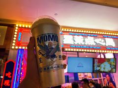 南瓜雪顶-墨茉点心局(国金街店)