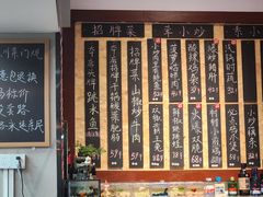 -冯大腕江湖川菜馆(后沙峪店)