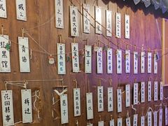 -剧狐剧本杀·月球探案馆(人民广场1号店)