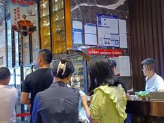 -喜庭海鲜自助(来福士店)