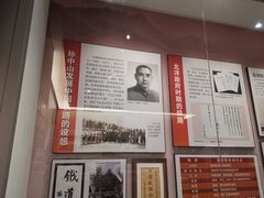 -中国铁道博物馆(正阳门馆)
