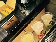 -MUSANG KING猫山王(龙湖杭州滨江天街店)