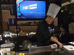 -水木锦堂·自助铁板烧(世贸天阶店)