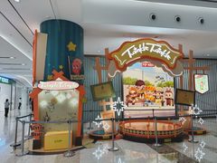 -泡泡玛特POPMART(武汉天地壹方店)