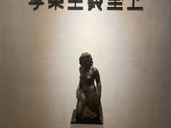 -Me Coffee下午茶艺术空间