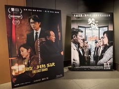 -香港ELEMENTS圆方