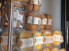 -格瑞思动物奶油生日蛋糕(圆融店)
