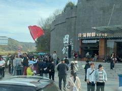 -图们国门景区