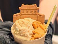 -陕拾叁-西安糕点(北院门创始店)