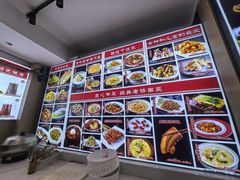 -老济南·地道济南菜(大明湖店)