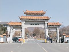 -吉林市朱雀山国家森林公园