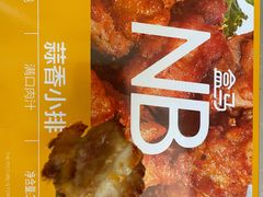 -盒马鲜生(杭州运河上街店)