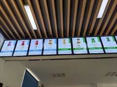 -扬大康源乳业鲜奶吧(大学北路店)