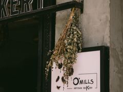 门面-O'mills Sourdough Bakery&Bistro(永嘉路店)