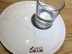 -小镇大厨新概念复合中餐厅(万达广场大连高新店)