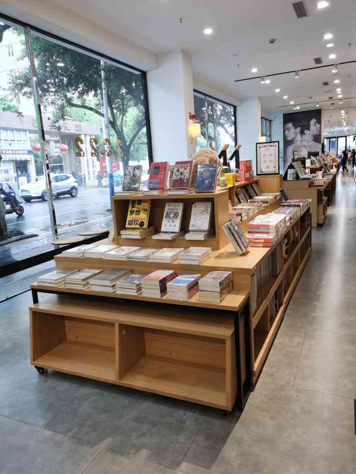 书盒1670(南塘店)-"咖啡馆,画画,香味,轻食,可以躺下来的沙.