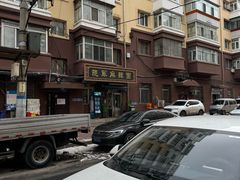 -晓军麻辣面馆