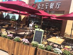 -So Lounge索兰至餐厅(蓝色港湾店)