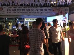-Paulaner·德国帕拉娜自酿啤酒餐厅(海上世界店)