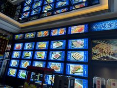 -金刚山烧烤(中山路店)