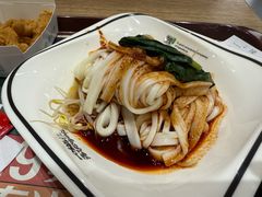 -魏家凉皮(次渠店)