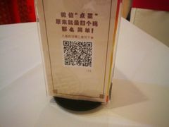 -蓝天宾馆·融合菜·宴席(解放大道店)