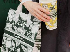 -烧柠·柠檬茶(大融城店)