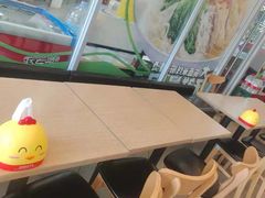 -老乡鸡(寿县三中店)