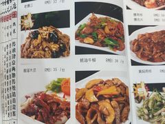 -振生清真饭店(永安道店)