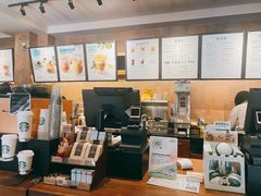 -星巴克(天津五大道店)
