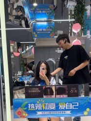 -木北造型