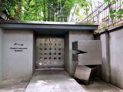 -穹六人间 people 6(岳阳路店)