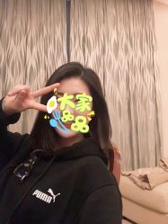 -烫·染专业店