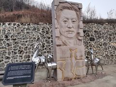 -白鹿原影视城