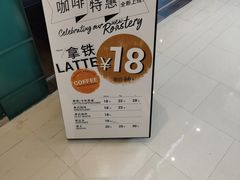 -Wagas沃歌斯(静安大悦城店)
