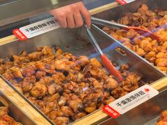 -老韩煸鸡·中国炸鸡(摩尔城店)
