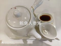 -尚一汤 广东炖汤(金桥国际店)