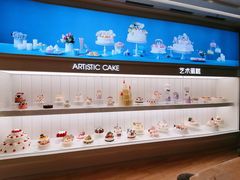 -好利来(温江合生汇店)
