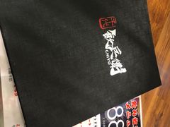 -千代饮兵卫日本料理(东二环泰禾广场西区店)