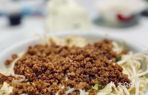Marinated Noodles with Beef Crumbs