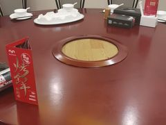 -杨正宗烤全羊(北二环店)