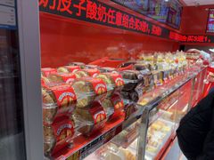 -味多美蛋糕(看丹桥店)
