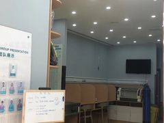 -瑞派宠物医院·中兽医专科(中央商城分院)