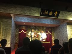 -青曲社相声(易俗街区店)