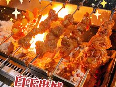 -白玉·朝鲜族烤串(南山店)