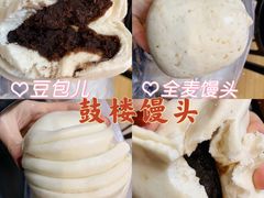 -天泽祥·鼓楼馒头(鼓楼店)