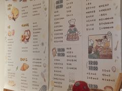 -慢熟面包店bud bread(孩儿巷店)
