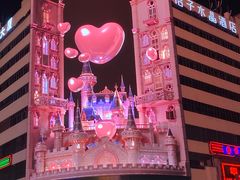 -黄兴南路步行商业街